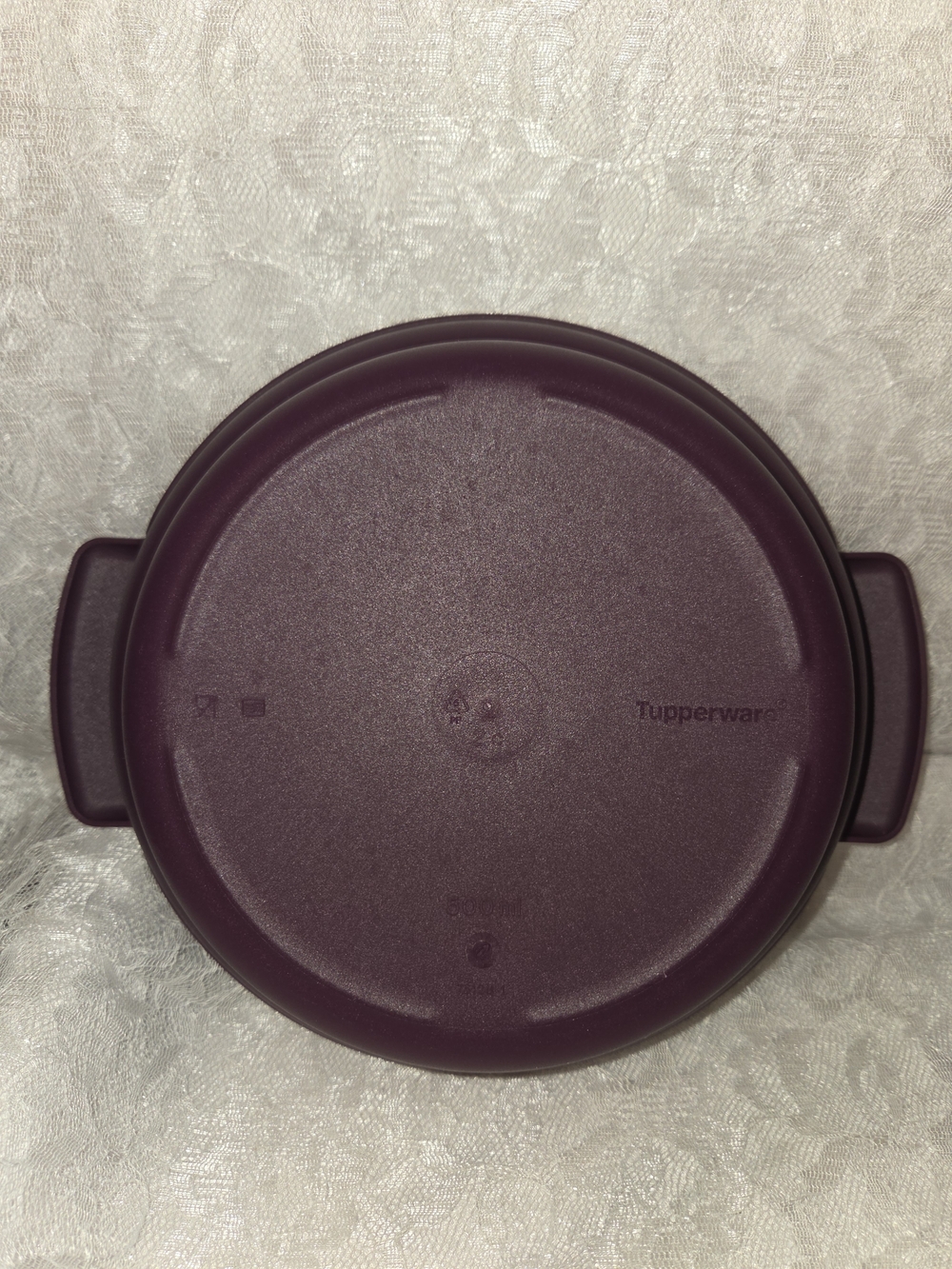 Tupperware: Tupperware SmartSteamer - Picture 9 of 9